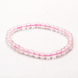 Bracelet Quartz Rose Perles Rondes