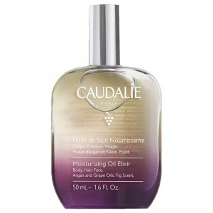Huile de Soin Nourrissante - 50 ml