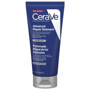 Pommade Réparatrice Intensive 88 ml 