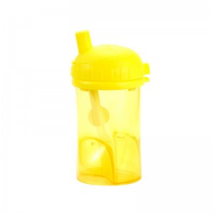 gobelet-avec-paille-anti-fuites-250ml-jaune-hyperpara-accessoire-repas-bebe-biberon