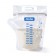 dodie-allaitement-sachets-de-conservation-20-sachets-grand-contenance-bec-verseur-ultra-pratique-270-ml-sachet-hyperpara