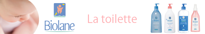 Biolane la toilette chez hyperpara
